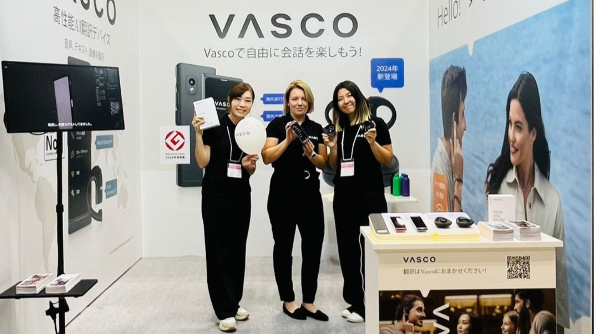 Bemutattuk a Vasco fordítókat a Tourism Expo Japan 2024-es kiállításon