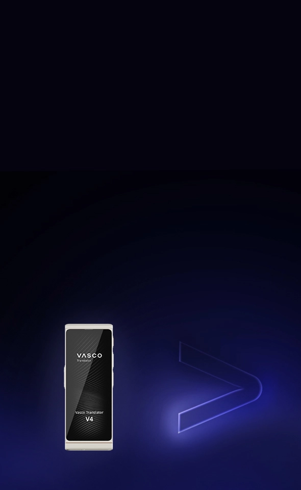 Vasco Translator V4 – évek óta piacvezető termék.