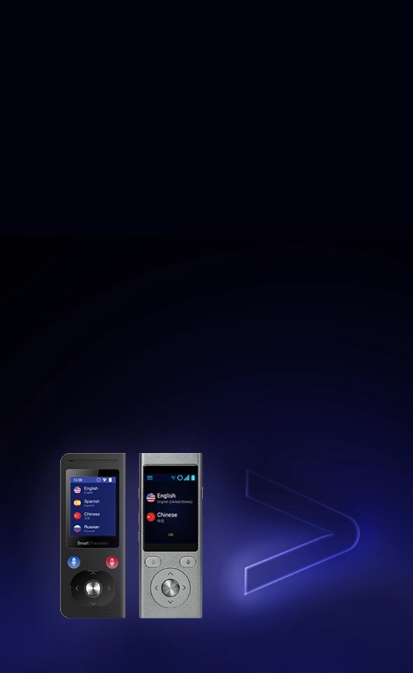 Vasco Mini és Vasco Mini2 – kézi fordítóeszközök.